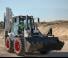 Екскаватор-навантажувач Bobcat B780