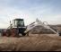 Екскаватор-навантажувач Bobcat B780