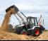 Екскаватор-навантажувач Bobcat B900