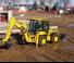 Екскаватор-навантажувач Komatsu WB93S-5 