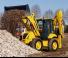 Екскаватор-навантажувач Komatsu WB93S-5 