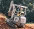 Електричний гусеничний екскаватор Takeuchi TB 20 e