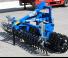 Газонні та польові катки DAL-BO FrontFlex 300