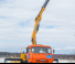 Гідравлічні вантажні крани Effer 150 3S