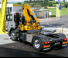Гідравлічні вантажні крани Effer 165 5S