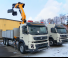 Гідравлічні вантажні крани Effer 255 4S