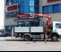Гідравлічні вантажні крани Fassi F 110 A 0.21 active