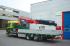 Гідравлічні вантажні крани Fassi F 455 A 2.28 e-dynamic