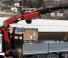 Гідравлічні вантажні крани Fassi F 455 A 2.26 e-dynamic