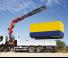 Гідравлічні вантажні крани Palfinger PK 50002 EH E