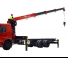 Гідравлічні вантажні крани Sany SPS 30000 C