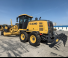 Грейдери XCMG GR2205AT
