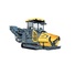 Гусеничні асфальтоукладачі Bomag BMF 2500 S