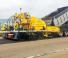 Гусеничні асфальтоукладачі Bomag CR 662 RM