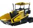 Гусеничні асфальтоукладачі Bomag BF 700 C 2 S 600