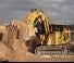 Гусеничні екскаватори Caterpillar 6090 FS