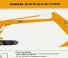 Гусеничні екскаватори John Deere Construction 690B