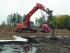 Електричний гусеничний екскаватор Doosan DX 300 N LC