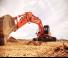 Гусеничні екскаватори Doosan DX350LC-5