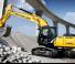 Гусеничні екскаватори New Holland E215C LC
