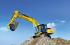 Гусеничні екскаватори New Holland E265C EL
