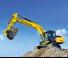 Гусеничні екскаватори New Holland E265C