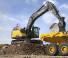 Гусеничні екскаватори Volvo EC300E HYBRID 