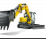 Гусеничні екскаватори Wacker Neuson ET90
