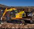 Гусеничні екскаватори JCB JS240LC