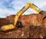 Гусеничні екскаватори JCB JS300 LC