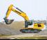 Гусеничні екскаватори Liebherr R 946