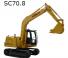 Гусеничні екскаватори Lishide SC70.8