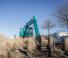 Гусеничні екскаватори Kobelco SK 140 SRLC 5