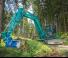 Гусеничні екскаватори Kobelco SK 85 MSR 3