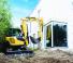 Гусеничні екскаватори Yanmar SV 100-2 CR