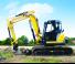 Гусеничні екскаватори Yanmar SV 100-2 PBCR