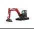 Гусеничні екскаватори Yanmar ViO82 