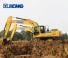 Гусеничні екскаватори XCMG XE215D 