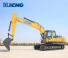 Гусеничні екскаватори XCMG XE215D 