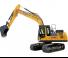 XCMG XE250U
