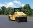 Катки Катки на гумових колесах Caterpillar CW34