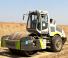 Катки Катки на гумових колесах Zoomlion YL30R