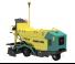 Колісні асфальтоукладальники Ammann AFW 150-2