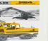 Caterpillar 224