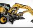 Колісні екскаватори Yanmar B 95 MB