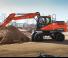 Колісні екскаватори Doosan DX190W-3