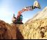 Колісні екскаватори Doosan DX140W-5