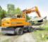 Колісні екскаватори Doosan DX210W