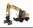 Колісні екскаватори Caterpillar M320