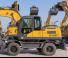 Колісні екскаватори XCMG XE180WD
